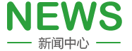 超爽尻屄视频网站